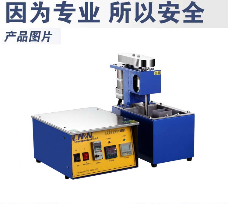 Chuangmeiwei's CM2720 split desktop leader -free environmentally…