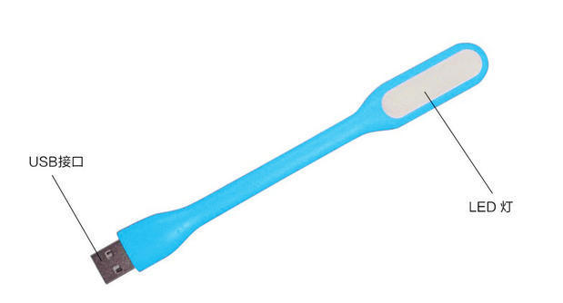 Lampe USB - Ref 377954 Image 5