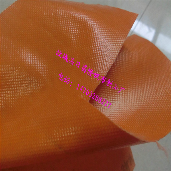 Hebei manufacturers supply fire-retardant tarpaulin