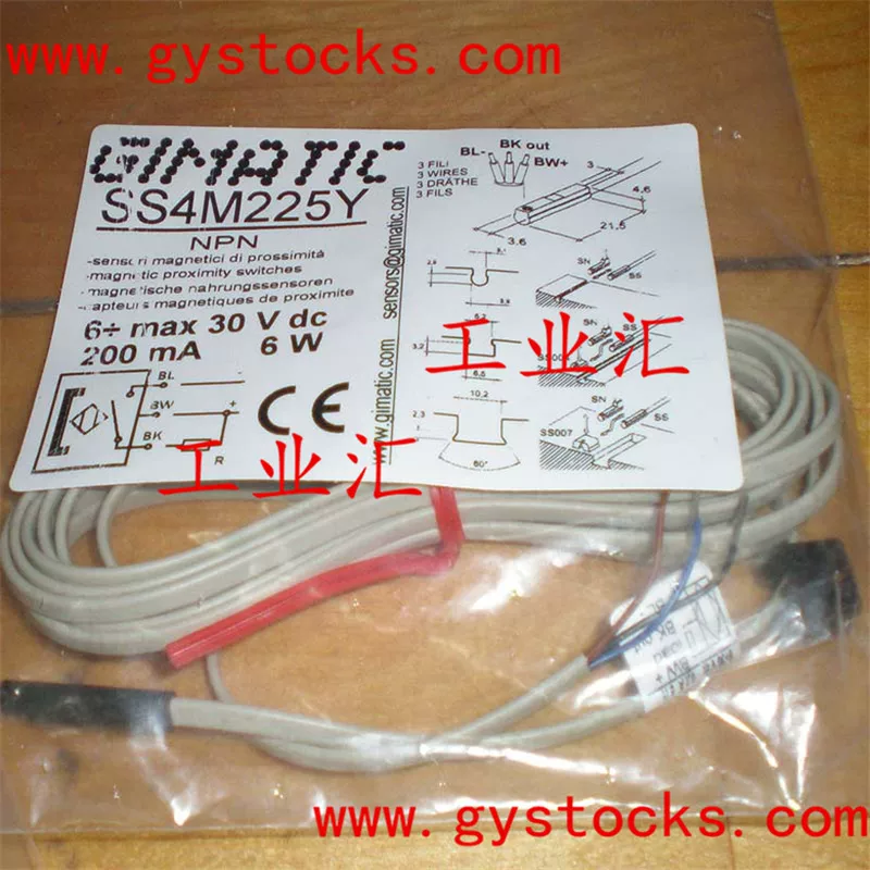 Supply Italian GIMATIC sensor SS4M225Y