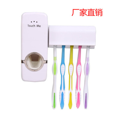 originality Toothbrush holder Toothpaste Lazy man Plastic automatic Toothpaste Toothbrush holder logo Advertising printing
