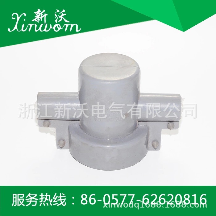 供应电力金具  BJ型避雷器穿刺线夹及罩 BJ-16-50