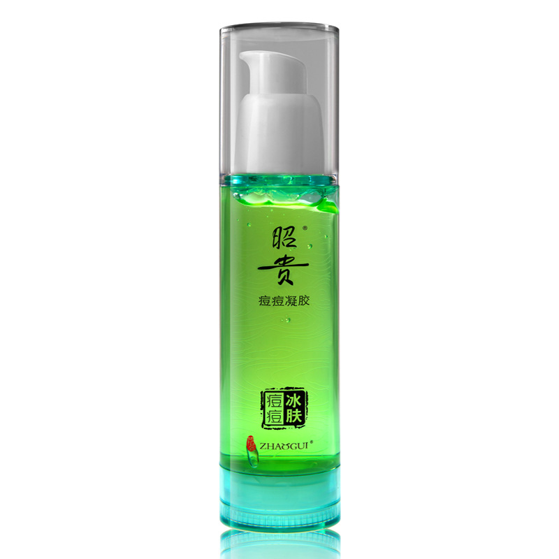 Zhaogui Acne gel 50g