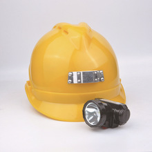 LED充电头灯 工矿用灯 安全帽灯 3W小头灯 矿帽灯8-16小时照明