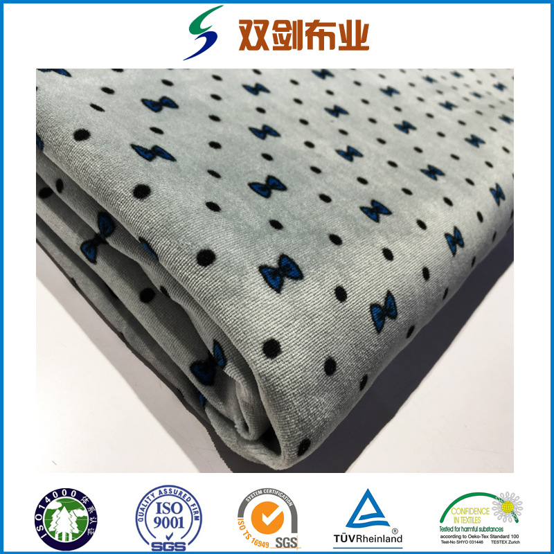 超柔环保舒适家纺绒布面料 全涤仿棉天鹅绒 印花仿棉绒 厂家销售