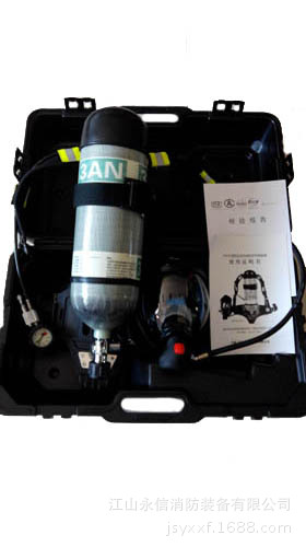 RHZKF6.8L/30正壓式消防空氣呼吸器檢測報告廠家直銷正品