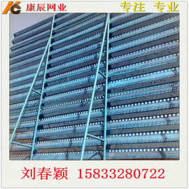 康辰厂家专业生产金属镀锌板蓝色黄色防风抑尘网  挡风墙