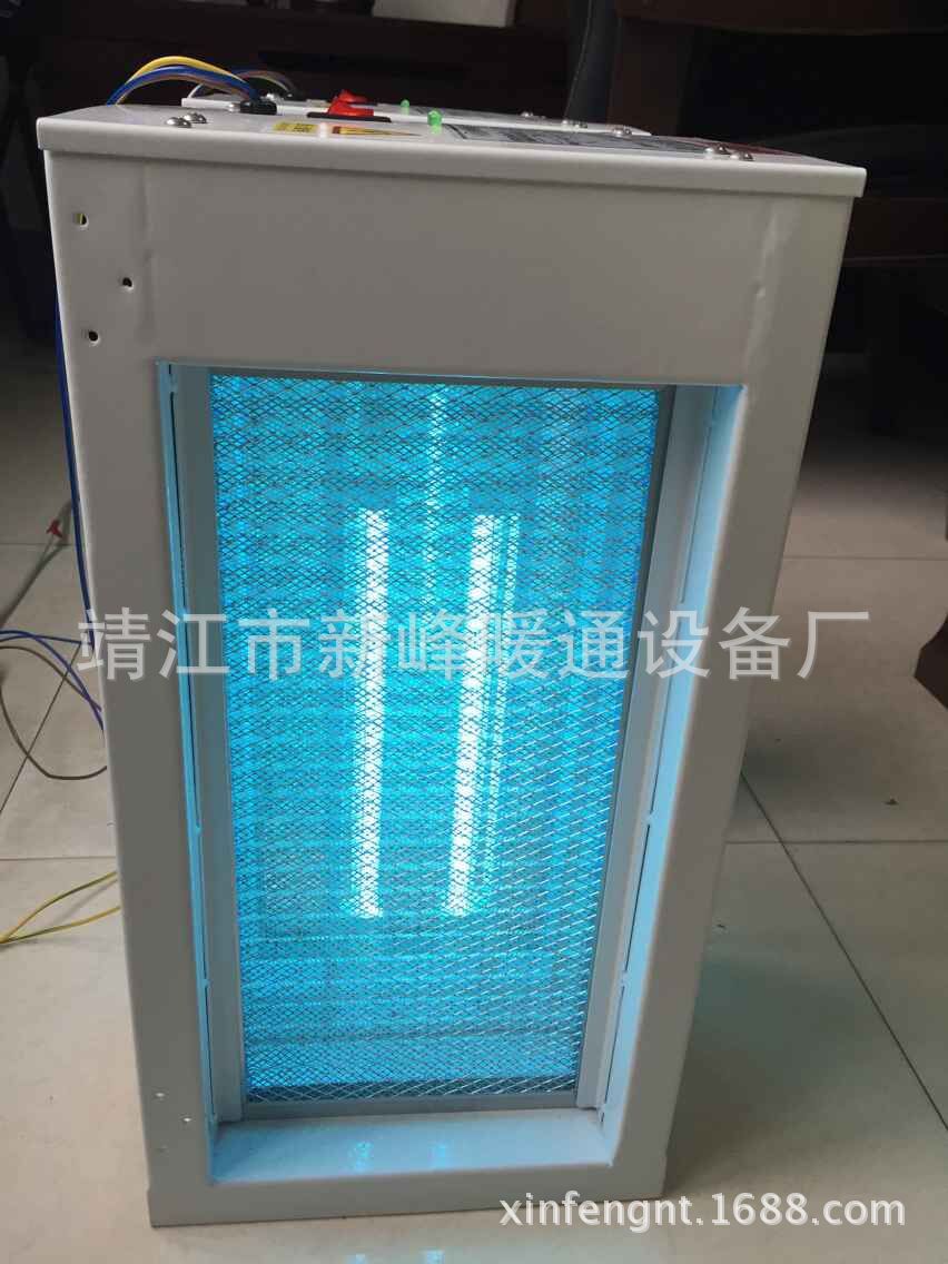 风管式离子净化器   光氢离子净化设备  空气离子净化器