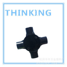 �S�����l PVC 20mm�A�� ��·���ϽӾ��� �־��� ��·�� 늹��ܼ�