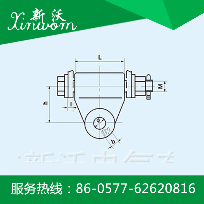 供应电力金具  LT、EB型联塔挂板