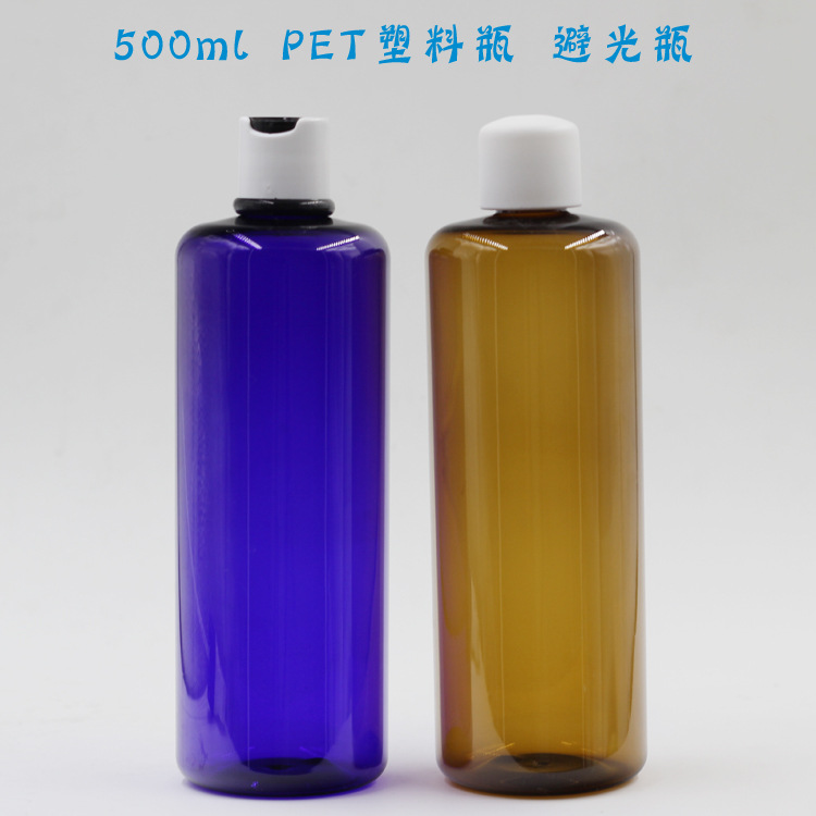 塑料 pet 塑料瓶茶色花水瓶純露瓶