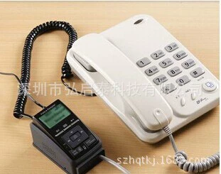 Фиксированная телефонная связь США Конфиденциальное оборудование для защиты от записи