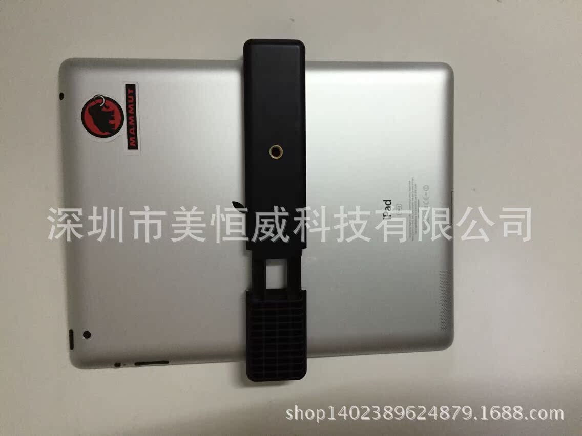 Perche selfie But général en ABS - Ref 3387107 Image 85