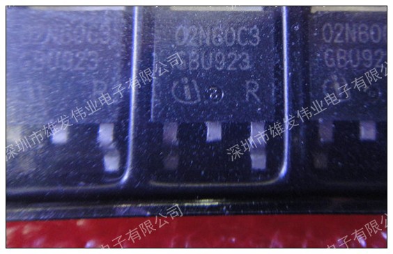 全新原装 252封装    SPD02N60C3    旺旺询价