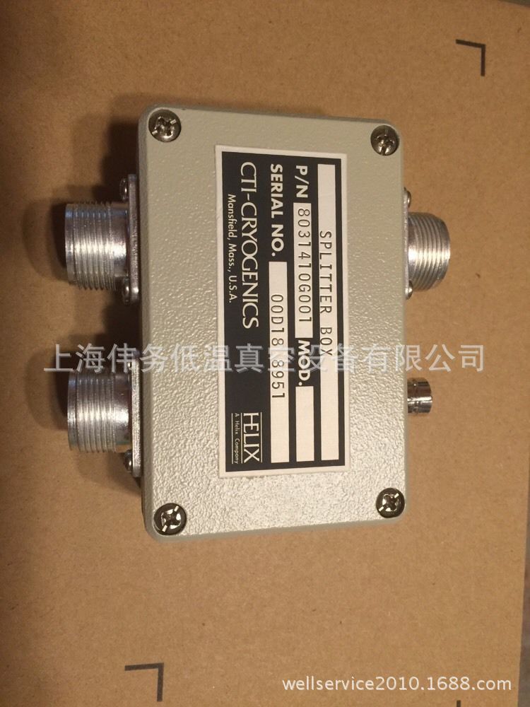 CTI CRYOGENICS SPLITTER BOX 8031410G001