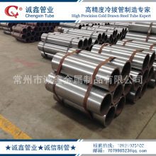 ���� 25Mn SAE 1026 AISI 1026 �Cе,�͸�,�㲿����Һ����ι�