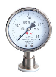 隔膜压力表 品质保证 （线下实体20年 杭州老店）