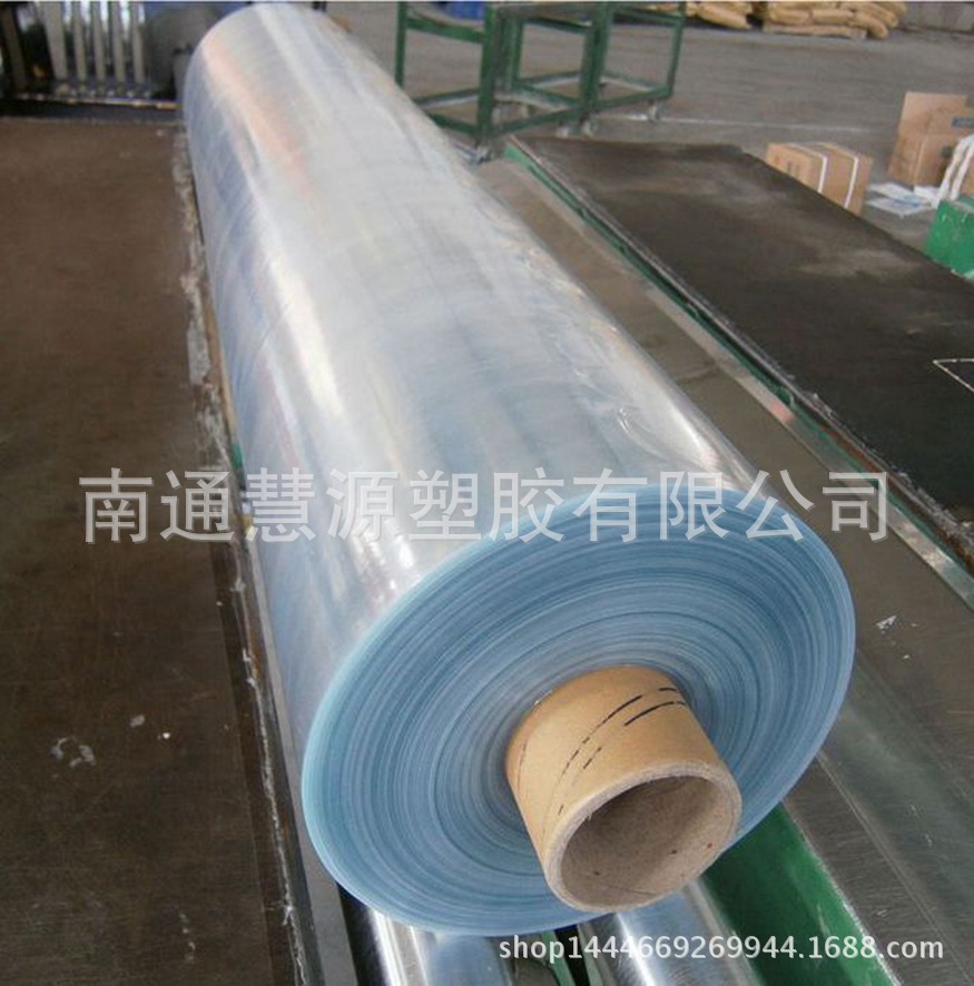 【厂家直销】供应环保PVC透明薄膜，无P膜，PVC 环保包装膜
