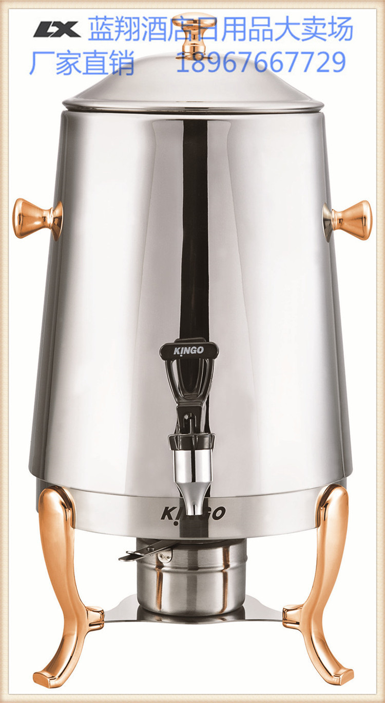 KINGO��Ʒ���󾫹��� �ɵ��¿��Ӷƽ�ȫ�� Բ��/���ȶ�ϵ��