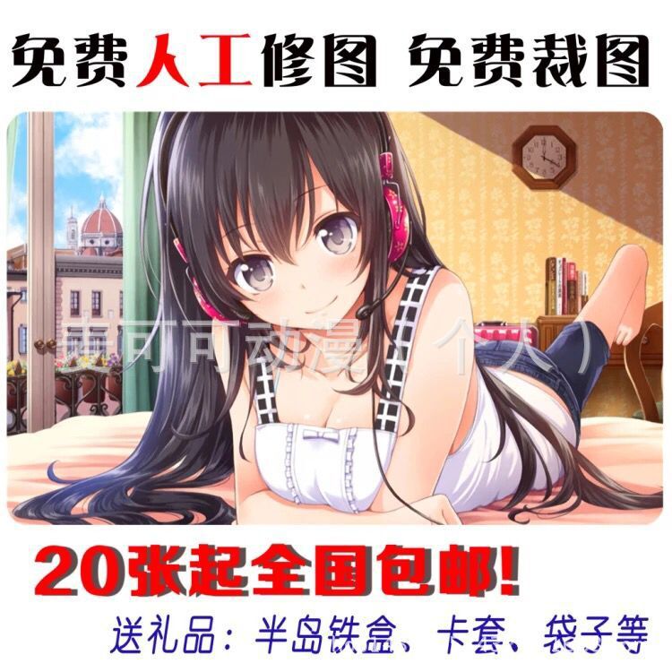 QQ圖片20151220125201