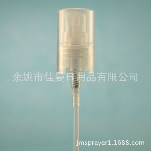 【现货供应】全罩 短鸭嘴粉泵 乳液泵 透明鸟嘴泵