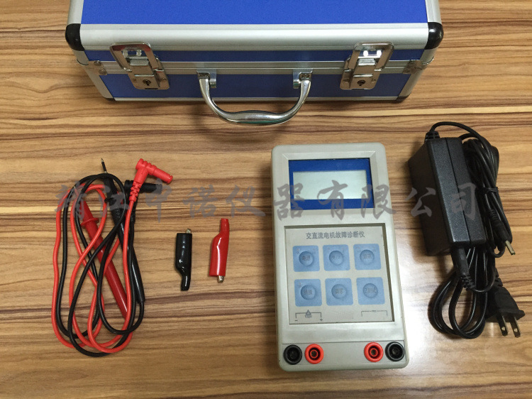 电机故障检测仪AL609安铂电机故障诊断仪AL609绝缘测试电压1000V