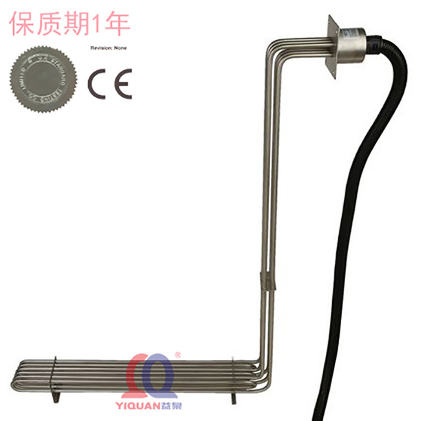 直销 Z型金属  不锈钢Z型组合加热器【益泉品牌】小管径电加热器