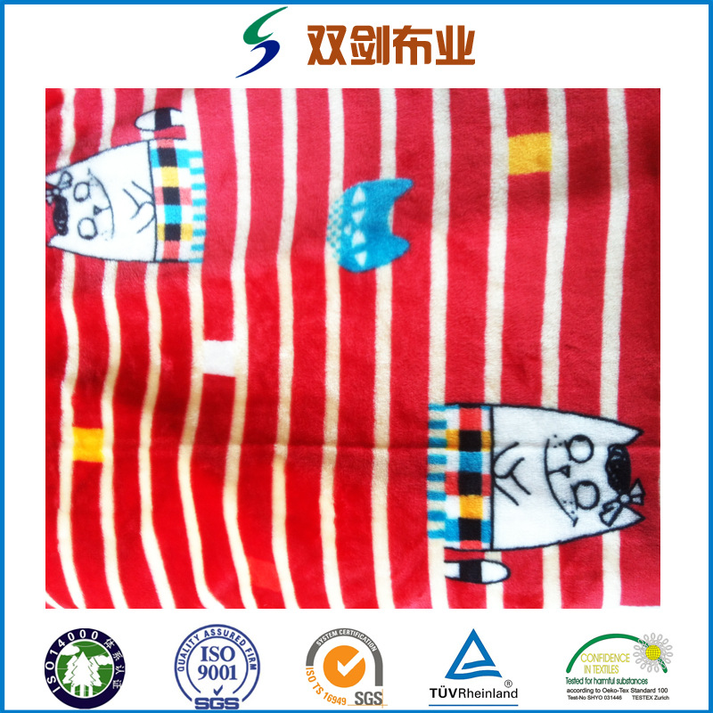 专业供应高品质珊瑚绒 印花 剪花 胶印