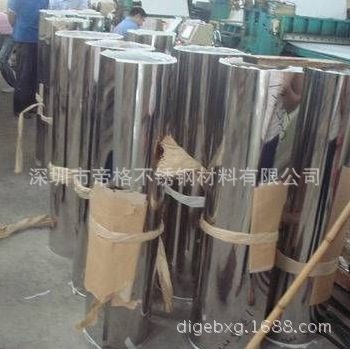 厂家301不锈钢BA面带 不锈钢亮面带 精密不锈钢带免费分条