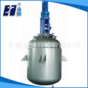 厂家出售 真空不锈钢反应釜 试验压力反应釜耐腐蚀密封高压防爆