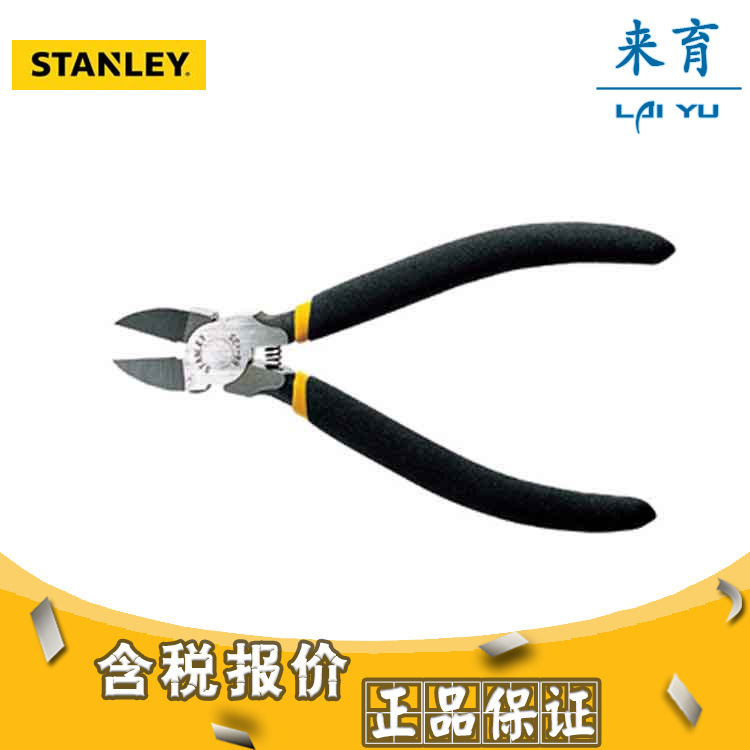 [含税]史丹利工具 黑色双塑柄水口钳 84-134-23  84-135-23