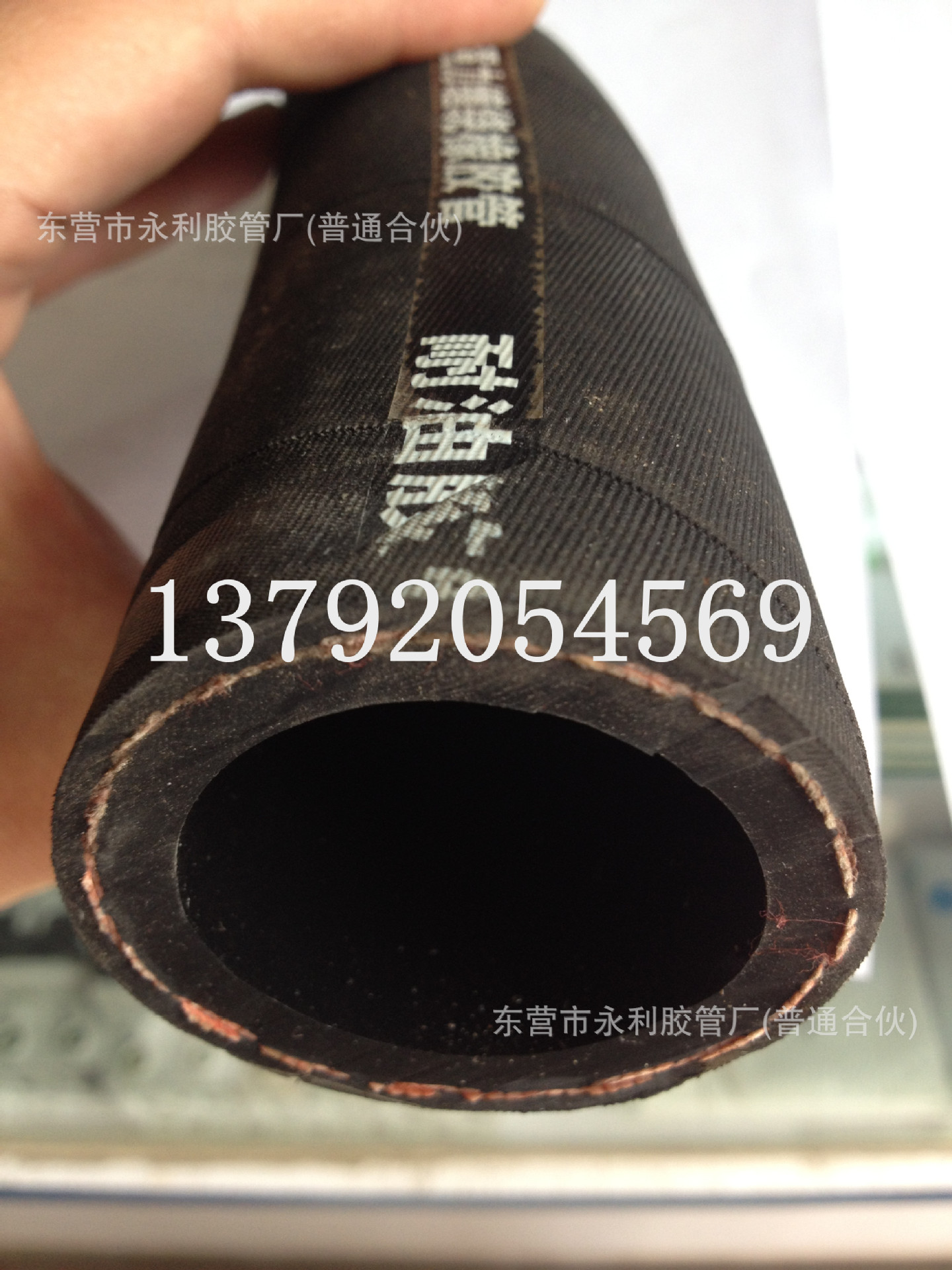 19-64mm风镐专用胶管帘子线编织高压橡胶管