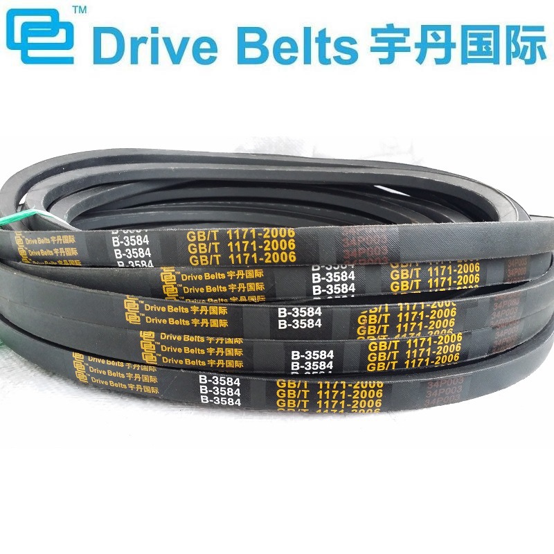 B3584三角带B3584 b型三角带批发 三角传动带v带 v  型带 余姚市