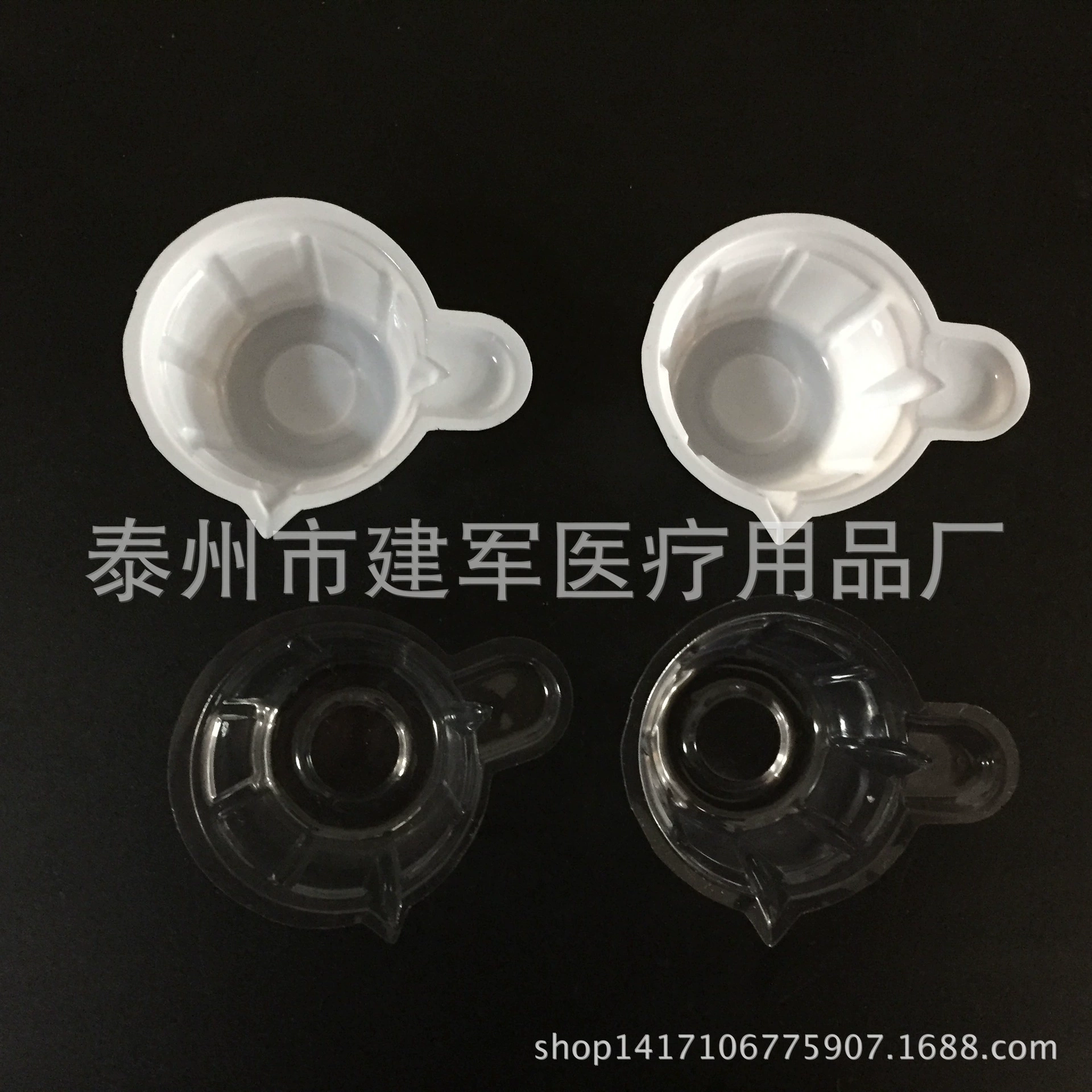 Производители поставляют 40 мл средних стаканов писсуара 10000 шт в коробке (не 10 шт на давление)