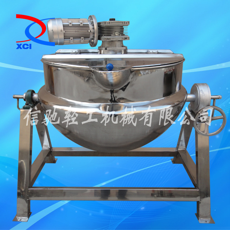 不锈钢蒸汽可倾式夹层锅 搅拌可倾式夹层锅