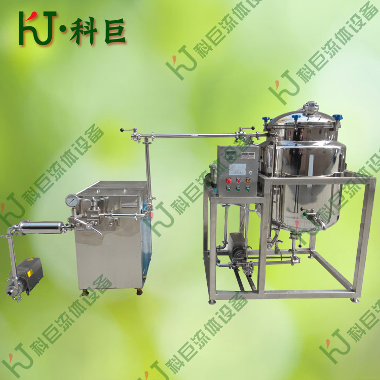 巴氏奶设备 饮料生产线 小型饮料生产线牛奶饮料生产线厂家