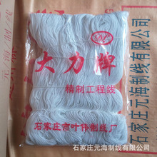 SֱN̾BʩKIôKbӆbӆK