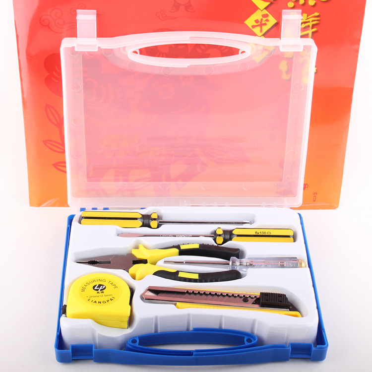 亮牌工具 碳钢7件套家用工具箱 促销工具7件套 平安保险汽车礼品