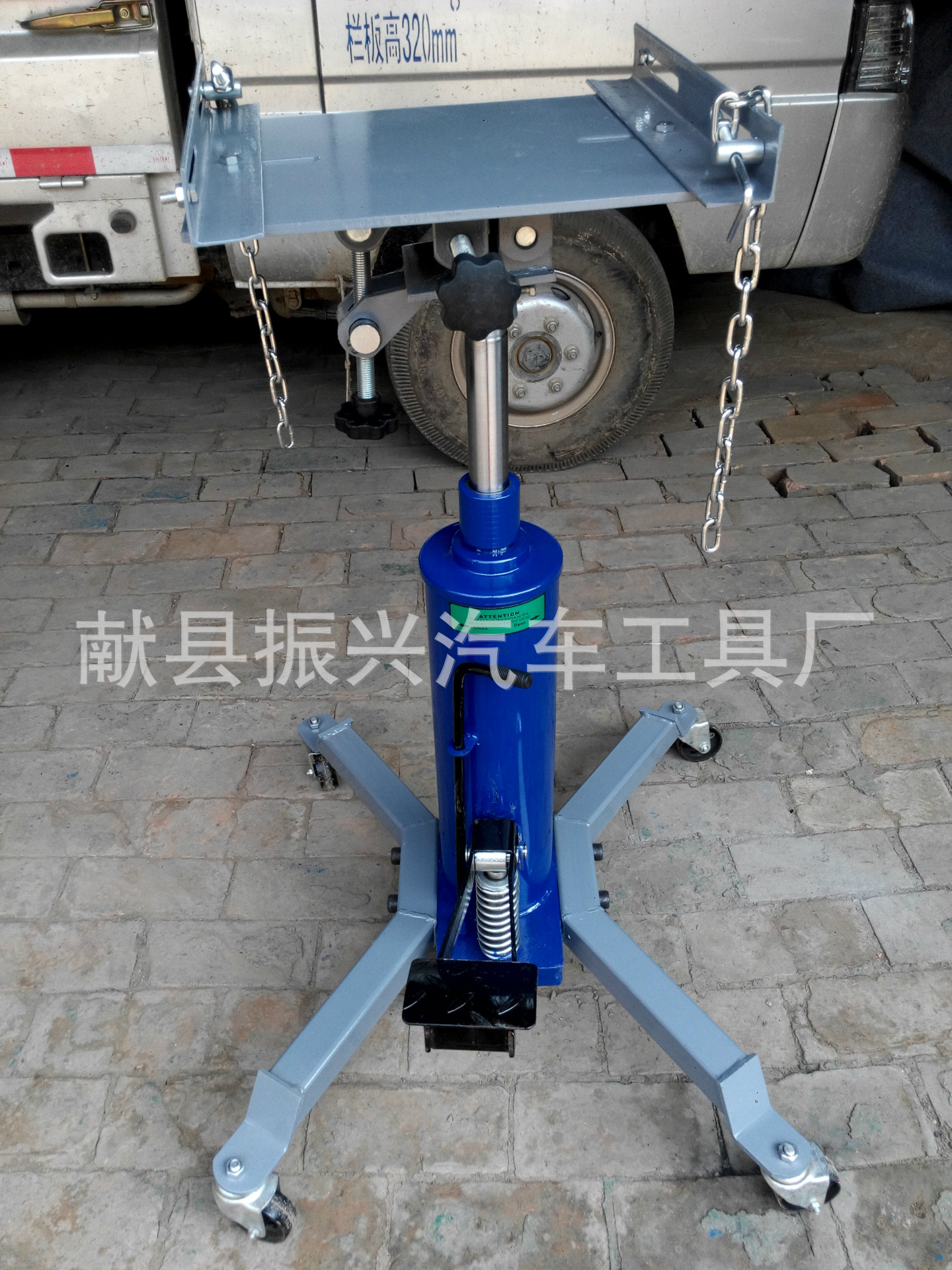 1T吨变速箱高位液压运送器 厂家供应1吨高位运送器 变速箱托架