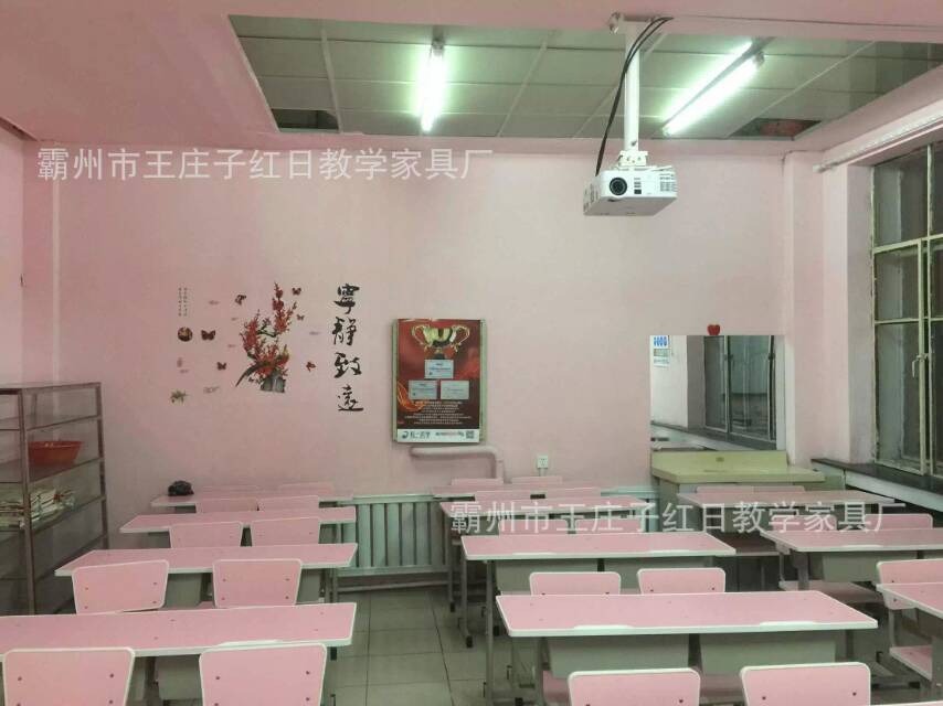 91BE7AC7EA2F727D64A3C20B9DE60D