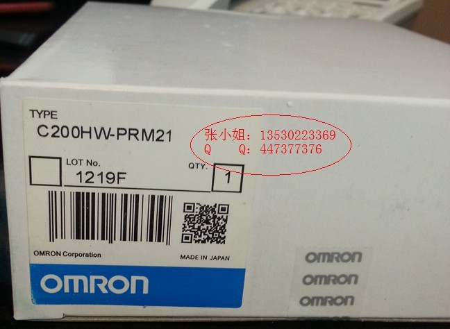 现货 供应原装全新正品欧姆龙 OMRON  C200HW-COM03-V1  可议价