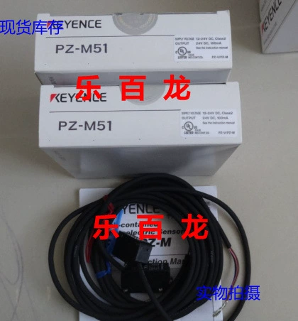 Japanese genuine import sensor, 32