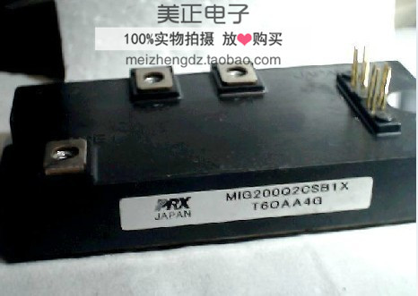 MIG200Q2CSB1X MIG200J6ES50 MIG200J6CMB1W原装东芝模块