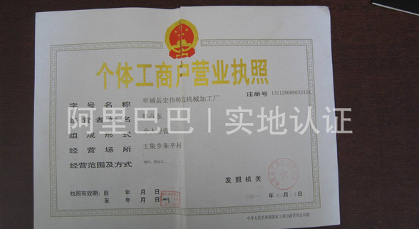 QQ截图20151126212344