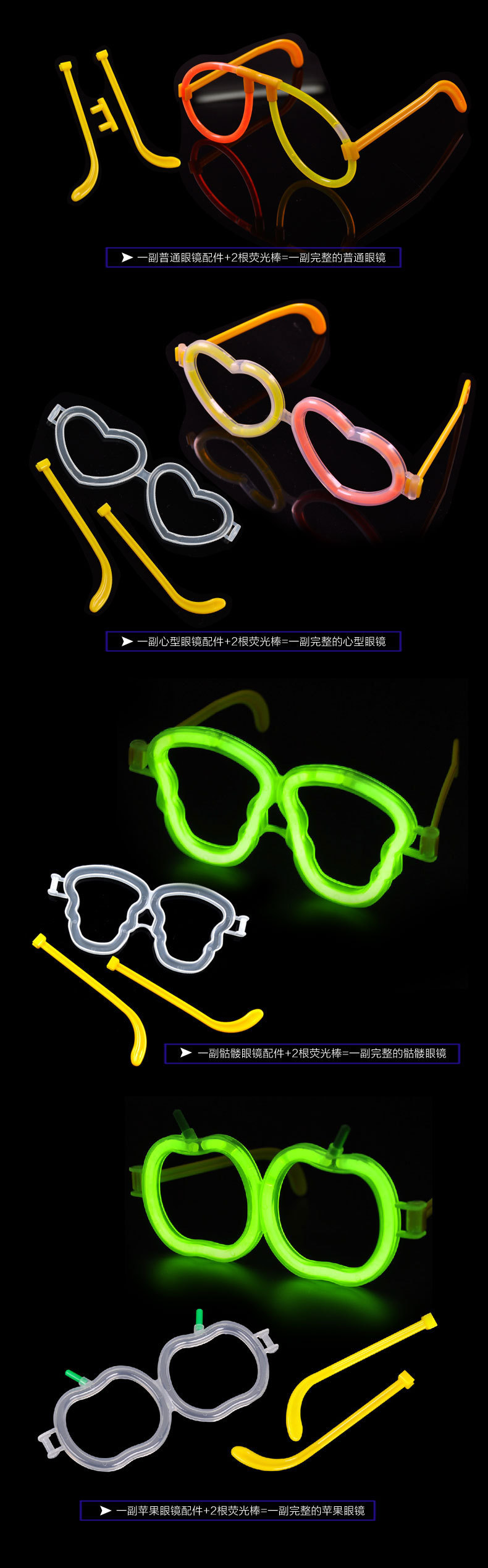 精品手镯详情图 (4)