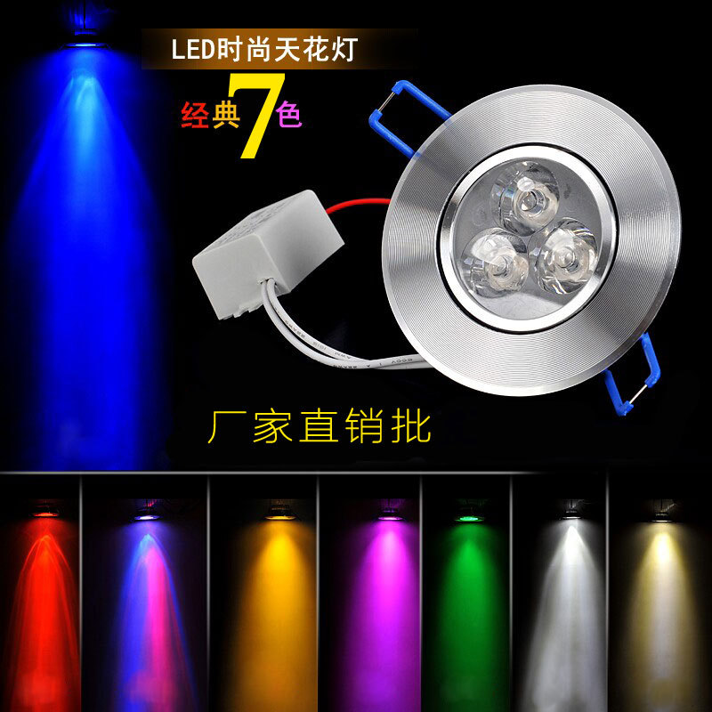 LED Colorful 3W Spotlight Red and green Downlight Background wall a living room colour light source Wine Bar cat eye Hole Light