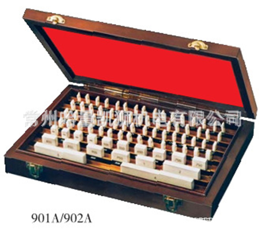 哈量量具陶瓷量块 901A 902A