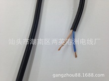 2о�A�o�׾� 2о0.75ƽ����ɫ���� ����m��늾� ͨ��D�Ӿ�