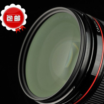 风光CPL偏振镜 37/40.5/49/52/55/58/62/67/72/77mm减光镜
