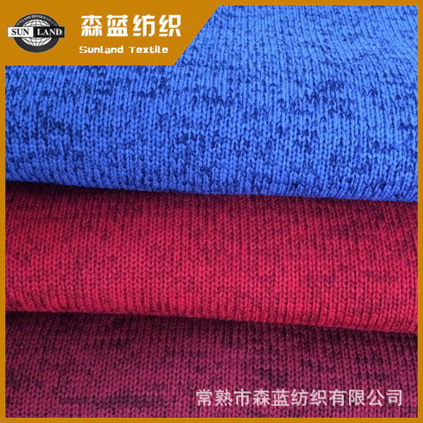 品质保证：专业供应春秋冬款粗针拉绒布及阳离子拉绒布毛线粗针布